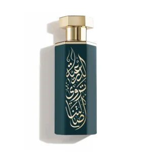 عطر عرب الدرعية