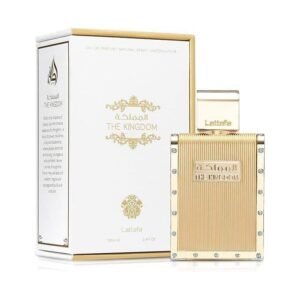 المملكة رجالي