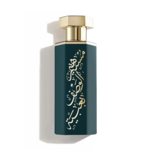 عطر عرب عبية