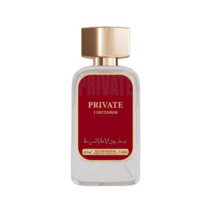 برايفت 2 ديسمبر