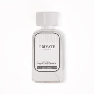 برايفت مسك VIP