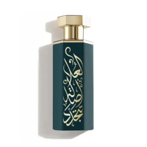 عطر عرب العلا