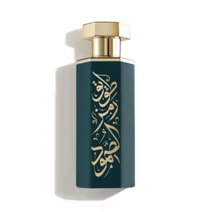 عطر عرب طويق