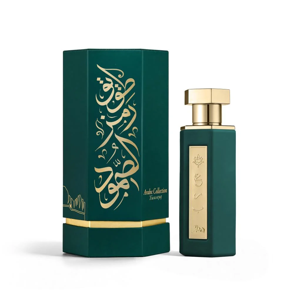عطر عرب طويق - الصورة 3