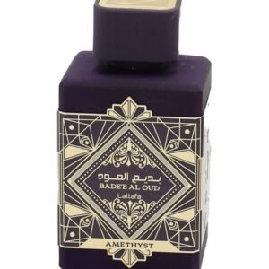 بديع العود اميثيست