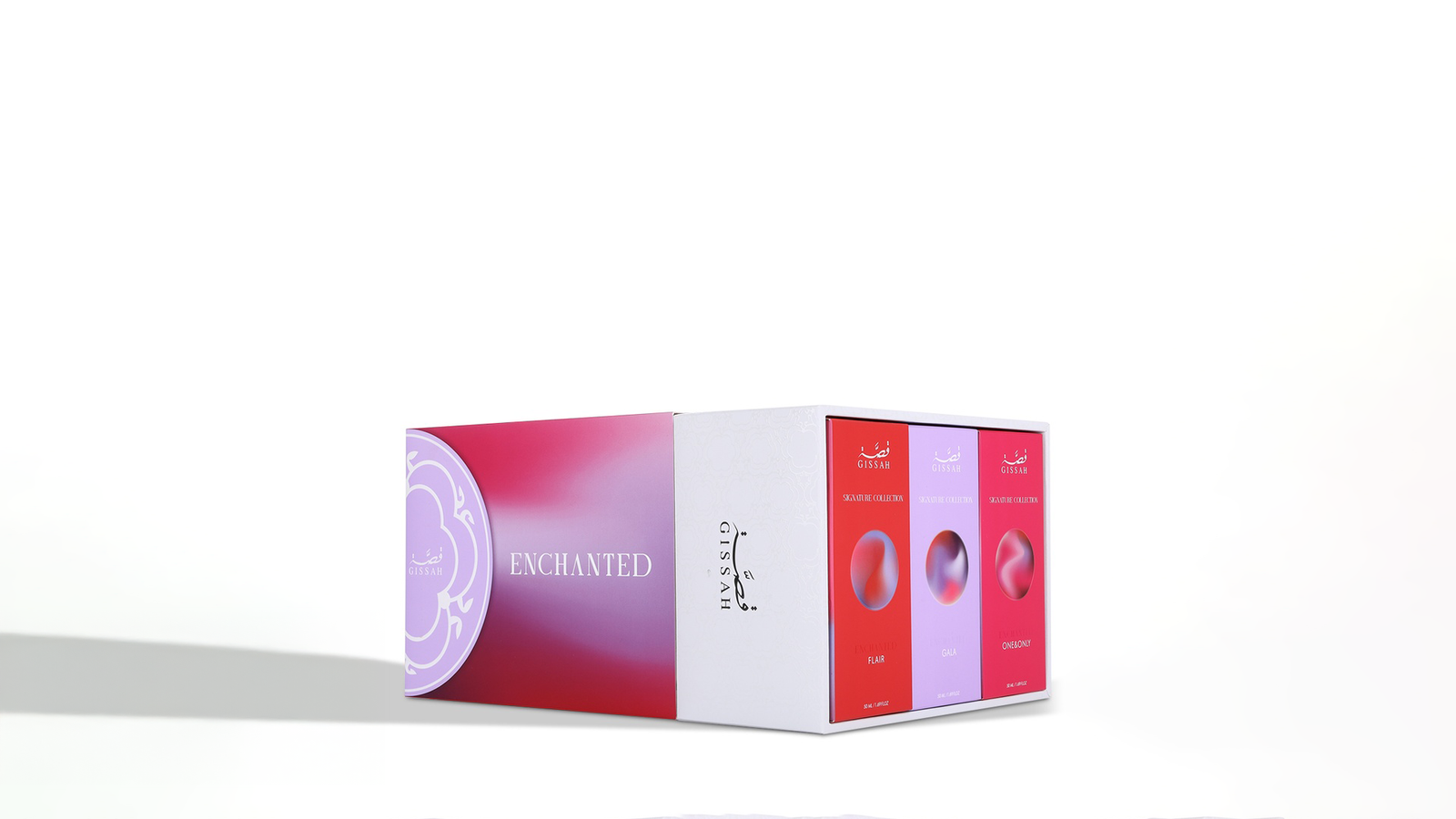 مجموعة انشانتد - 3 حبات - الصورة 8