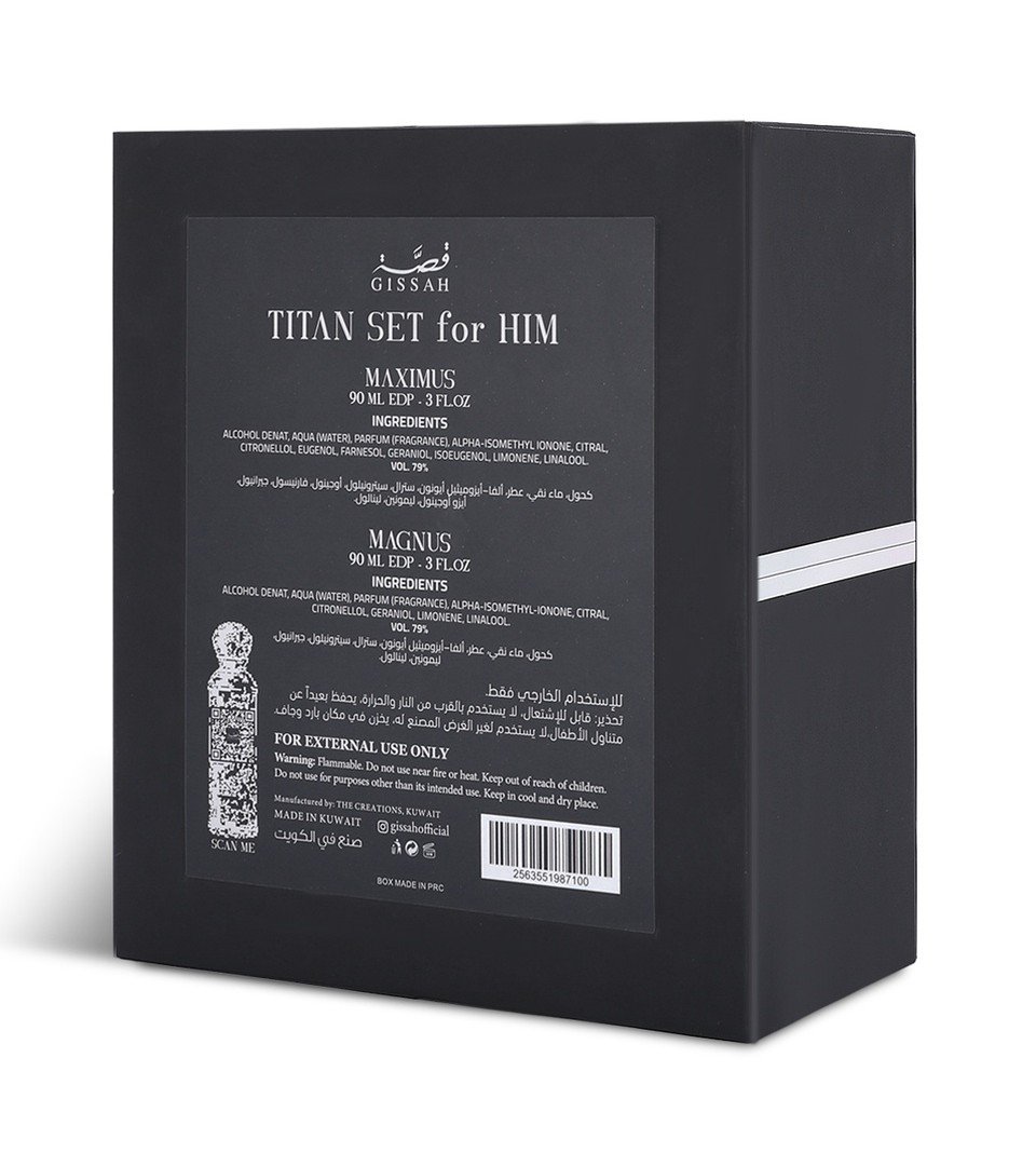 مجموعة تايتن هيم- 2 × 90 مل - الصورة 3